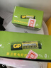 超霸（GP）7号电池40粒七号碳性干电池适用于低耗电玩具/耳温枪/血压计/血糖仪等7号/AAA/R03商超同款 实拍图