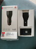 华为原装66W车载充电器超级快充mate70 60 50 40pro p70 nova通用车充 华为66W快充【内置Type-c 6A线】 实拍图
