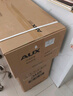 奥克斯（AUX）2匹空调 省电侠 新一级能效挂机 变频冷暖挂式节能 卧室客厅防直吹以旧换新KFR-46GW/BpR3AQK1(B1) 实拍图
