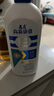 名蔻（MINGKOU）名臣高新康效洗发水去屑先锋酮康泰克洗油头柔顺清凉酮康泰克四季 清爽止痒型750ml 实拍图
