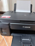 佳能（Canon）G3810大容量可加墨彩色多功能无线一体机（打印/复印/扫描/作业打印/微信远程WiFi 学生/家用） 实拍图