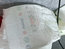 好奇（Huggies）小森林试用装尿不湿心钻装纸尿裤M4片(6-11kg) 实拍图