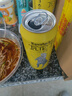 瓦伦丁（Wurenbacher）拉格啤酒500ml*24听 劲爽甘冽 整箱装 德国原装进口 苏超精酿啤酒 实拍图