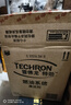 雪佛龙（Chevron） 特劲TCP汽油添加剂 燃油宝除积碳清洁剂 355毫升六瓶 深度清洁 实拍图