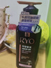 吕（Ryo）紫吕控油蓬松洗发水强韧防断发洗发膏 400ml 实拍图