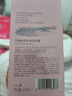 贝德美（bodcrme）蓝甘菊儿童洗发水 3-6-12-15岁 无硅油弱酸性 柔顺控油 335ml 实拍图