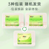 心相印抽纸 茶语丝享3层110抽*60包S码 纸巾 餐巾纸 （整箱销售） 实拍图