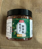 鲜窝窝木姜子糊辣椒面200g 贵州特产蘸水胡辣椒烧烤撒料干碟蘸料油泼面 实拍图