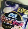 苏菲超薄0皮筋超熟睡安心裤旅行装L码8条安睡裤裤型卫生巾自营 实拍图