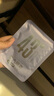 中葆堂叶黄素蒸汽眼罩50片/盒 热敷眼罩遮光自发热缓解眼舒适睡眠疲劳 实拍图