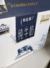 蒙牛特仑苏纯牛奶3.8g优质乳蛋白【精美礼盒装】250ml×10盒  整箱牛奶 实拍图