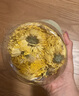 福东海菊花茶金丝皇菊王【黄山特级金绣球】大朵清护花草茶肝火泡水60克 实拍图