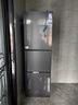 统帅（Leader）海尔出品251升风冷无霜三开门多门家用小电冰箱小型宿舍租房抗菌一级能效变频LC3-258WS9国家补贴 实拍图