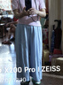 班尼路山本阔腿裙裤女2025夏季新款高腰直筒显瘦垂顺有型遮肉舒适休闲裤 实拍图