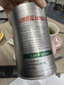 乐品乐茶特级毛尖茶叶绿茶2025明前春茶嫩芽礼盒装共250g送礼品袋自己喝 实拍图