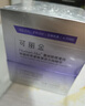 可丽金（COLLGENE）重组胶原蛋白嘭嘭次抛精华1.2ml*30支抗皱紧致保湿生日礼物女 实拍图