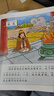 点读版 山海经幼儿美绘本全6册 3-6岁连环画彩绘注音版大字注音幼小衔接有声读物经典名著神话儿童绘本(支持小猴皮皮小鸡球球豚小蒙点读笔需另购)省钱卡 实拍图