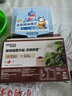 雀巢（Nestle）1+2特浓低糖*速溶咖啡三合一0植脂末0反式脂肪42条546g陈立农同款 实拍图