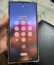 三星Samsung Galaxy S24 Ultra 256GB国家补贴 AI手机 2亿像素 第三代骁龙8 游戏手机 拍照手机 钛暮紫 实拍图