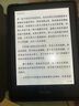 掌阅iReader【咨询领福利】Neo2 6英寸电纸书电子书阅读器 墨水屏平板智能学习笔记本阅读本 Neo2 沉墨色单机 实拍图