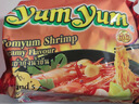 养养（YUMYUM） 泰式冬阴功酸辣虾味浓汤面70g*10袋 组合装速食泡面方便面 实拍图