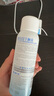 颐莲【张凌赫同款】玻尿酸深层补水喷雾600ml（300ml*2）送女生礼物 实拍图