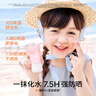 Hi!papa海龟爸爸透明防晒啫喱婴儿童宝宝防晒霜隔离紫外线50g防晒黑SPF30 实拍图