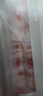 大庄园新西兰羊肉片卷1斤【欧盟认证】涮肉火锅食材 冷冻羊肉羊肉卷 实拍图
