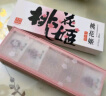 东阿阿胶桃花姬阿胶糕180g*2即食阿胶糕礼盒补品糕营养品送长辈母亲节礼物 实拍图