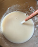 美的（Midea）破壁机家用 1.75L大容量多功能可拆洗豆浆机 降噪安睡 碎冰榨汁机辅食机米糊机 彩屏062 国家补贴 实拍图