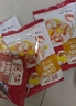 展艺桂花糖浆250g+白凉粉50g*3夏日自制冰粉果冻仙草烘焙原料 实拍图