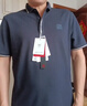 海澜之家（HLA）短袖POLO衫男款凉感短袖男夏季 新国潮-藏青7A HNTPW2W031A S 165/84A  推荐57-62kg 实拍图