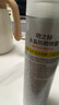 RE:CIPE水晶防晒喷雾 沙滩海边军训防晒霜男女清爽SPF50+高倍防晒不粘腻 【出门必备】水晶喷雾180ml 实拍图