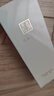 马应龙八宝 紧致型眼部精华15ml 淡化黑眼圈细纹紧致补水保湿滚珠按摩 实拍图
