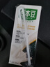 豆本豆芝麻黑豆奶 250ml*20盒植物蛋白饮料黑芝麻黑豆营养学生早餐奶 实拍图