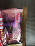 南方黑芝麻精装1000g/袋 营养早餐丨膳食纤维丨入口醇香 实拍图