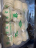 金城食品 花卷960g 24只 家庭装 早餐 广式早茶点心 速冻食品 面点主食 实拍图