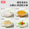 albo婴儿辅食碗新生儿专用喂水喂奶宝宝吃米粉米糊碗勺套装餐具 CJ312 实拍图