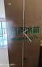 容声方糖515主动双净双系统法式多门四开门超薄嵌入式电冰箱制冰一级能效BCD-515P60FZMAD灰国家补贴 实拍图