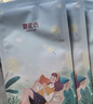 御泥坊面膜 盈透玻尿酸补水保湿面膜 深度补水保湿 竹炭面膜50片 礼物 实拍图