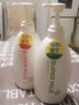 惠润（SUPER MiLD）【李昀锐同款】鲜花洗发露护发素洗护套装600ml*2男女士洗发水 实拍图