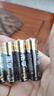南孚5号电池40粒 五号碱性 聚能环4代 适用耳温枪/血糖仪/无线鼠标/遥控器/血压计/挂钟/血氧仪等 实拍图