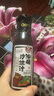 百利 0脂肪0蔗糖油醋汁沙拉酱 蔬菜水果鸡胸肉沙拉汁调味品 250g 实拍图