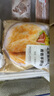 大希地 麦香手抓饼 2000g 20片 儿童早餐 冷冻面点方便速食 烤肠伴侣 实拍图