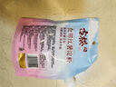 古松生粉 玉米淀粉200g  带嘴 烘焙烹调勾芡粟粉鹰粟粉 二十年品牌 实拍图