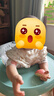 YEESOOM英国婴儿学步车防侧翻宝宝多功能儿童助步车6-18个月手推音乐玩具 25款音乐版-智能锁七档-薄荷绿 升级版 实拍图