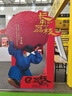京东京造 泰国原装进口乳胶枕头94%天然乳胶儿童枕学生乳胶枕礼盒装6/4cm 实拍图