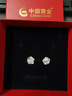 中国黄金（CHINA GOLD）足银山茶花耳钉女款玫瑰花耳饰品小香风情人节生日礼物送女友妈妈 【今/次日达】山茶花耳钉-螺丝款 实拍图