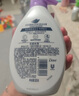 多芬柔嫩焕亮清爽美肤沐浴露520G 水润焕亮改善暗沉 持久留香润肤 实拍图