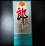 郎酒2024年特别纪念版(经典1984)  53度 500ml*1单瓶装 实拍图